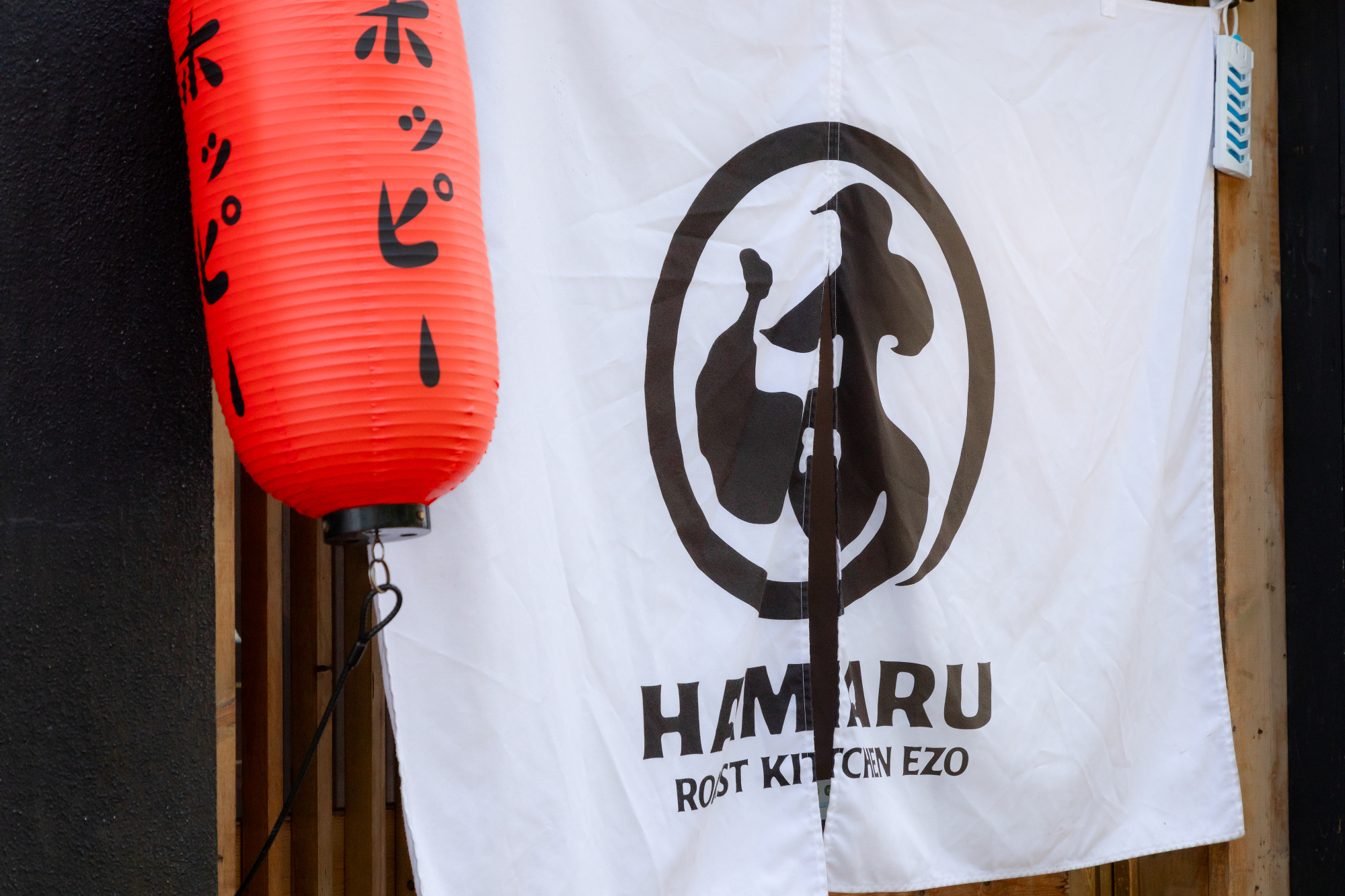 12月スケジュールのお知らせ